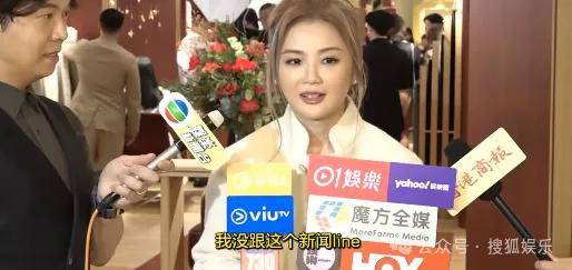 第三段婚姻亮红灯<strong></p>
<p>台湾</strong>?他不会又要离婚了吧......