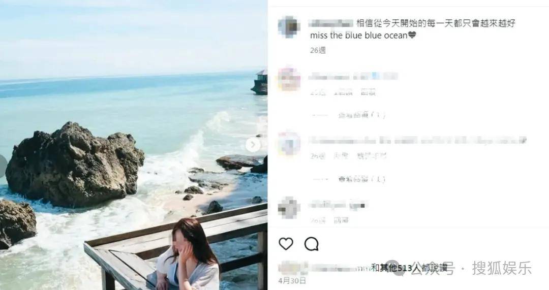 第三段婚姻亮红灯<strong></p>
<p>台湾</strong>?他不会又要离婚了吧......