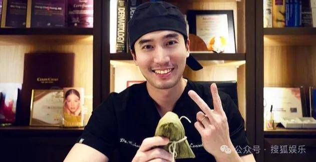 第三段婚姻亮红灯<strong></p>
<p>台湾</strong>?他不会又要离婚了吧......