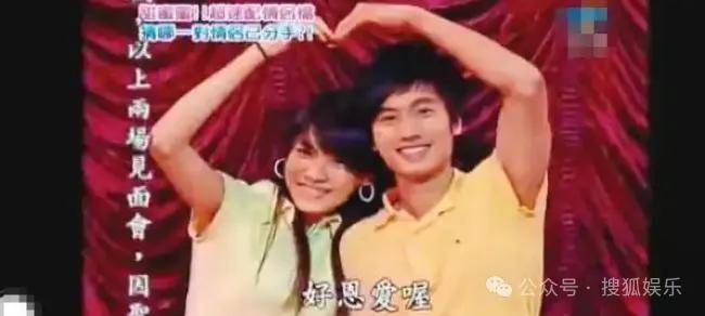 第三段婚姻亮红灯<strong></p>
<p>台湾</strong>?他不会又要离婚了吧......