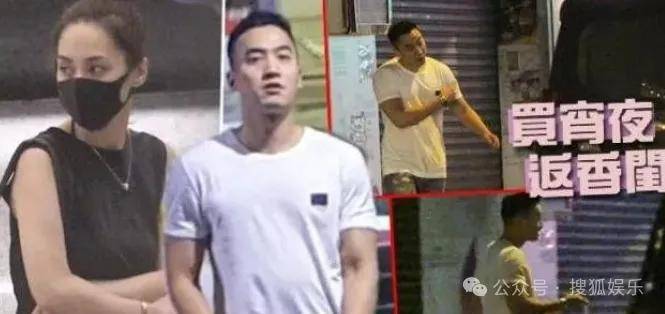 第三段婚姻亮红灯<strong></p>
<p>台湾</strong>?他不会又要离婚了吧......