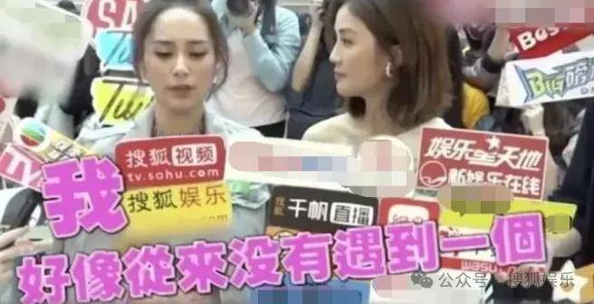 第三段婚姻亮红灯<strong></p>
<p>台湾</strong>?他不会又要离婚了吧......