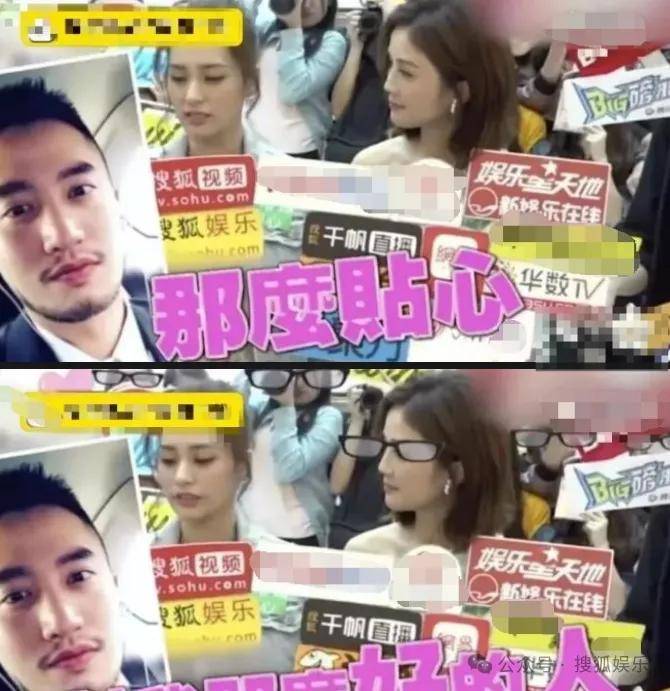 第三段婚姻亮红灯<strong></p>
<p>台湾</strong>?他不会又要离婚了吧......