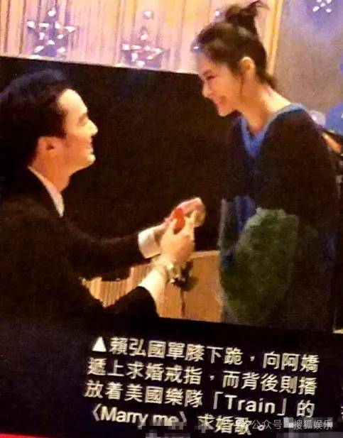 第三段婚姻亮红灯<strong></p>
<p>台湾</strong>?他不会又要离婚了吧......