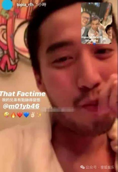 第三段婚姻亮红灯<strong></p>
<p>台湾</strong>?他不会又要离婚了吧......