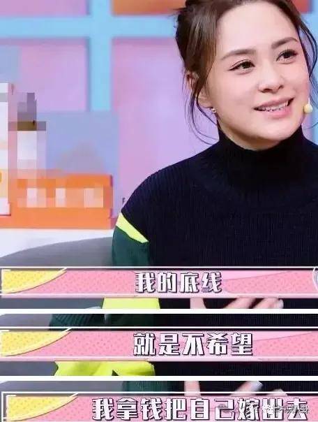 第三段婚姻亮红灯<strong></p>
<p>台湾</strong>?他不会又要离婚了吧......