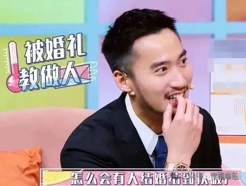 第三段婚姻亮红灯<strong></p>
<p>台湾</strong>?他不会又要离婚了吧......