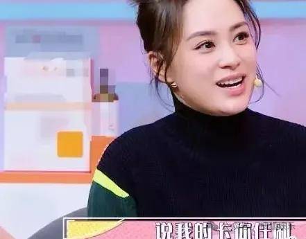 第三段婚姻亮红灯<strong></p>
<p>台湾</strong>?他不会又要离婚了吧......