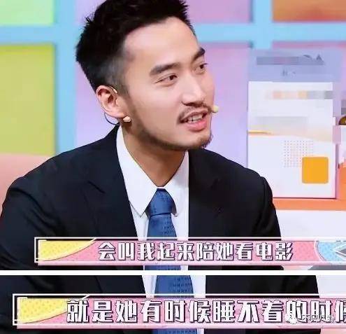 第三段婚姻亮红灯<strong></p>
<p>台湾</strong>?他不会又要离婚了吧......