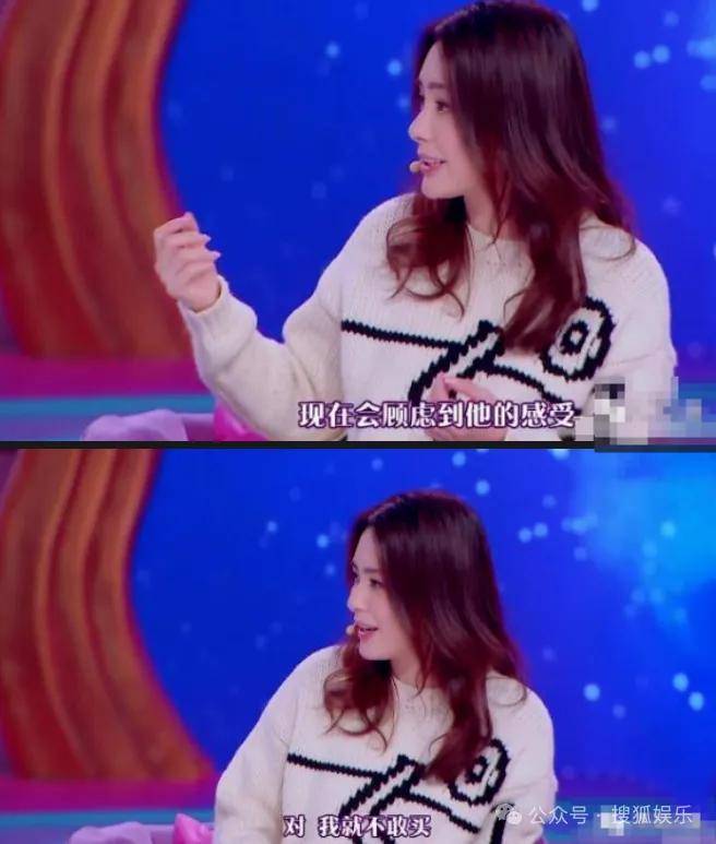 第三段婚姻亮红灯<strong></p>
<p>台湾</strong>?他不会又要离婚了吧......