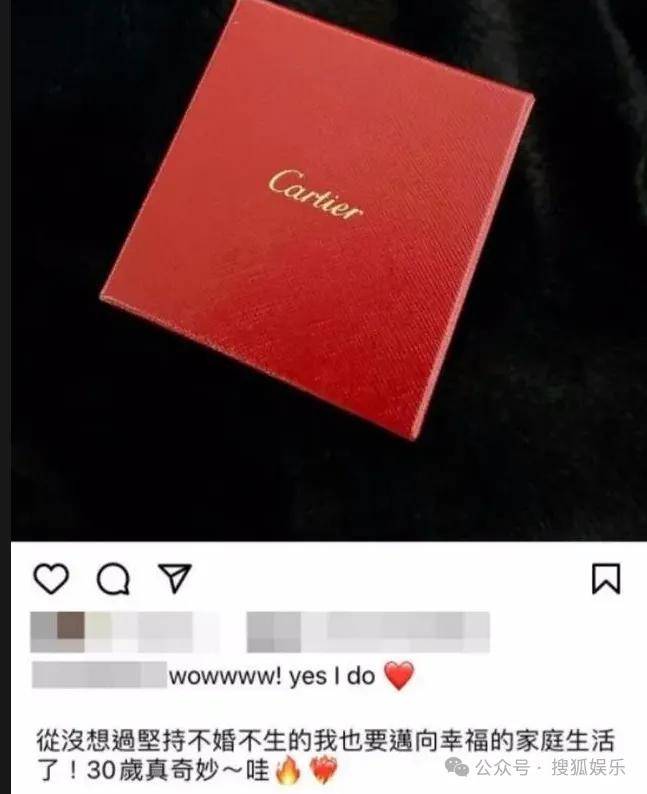 第三段婚姻亮红灯<strong></p>
<p>台湾</strong>?他不会又要离婚了吧......