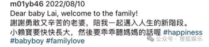 第三段婚姻亮红灯<strong></p>
<p>台湾</strong>?他不会又要离婚了吧......