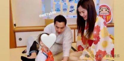 第三段婚姻亮红灯<strong></p>
<p>台湾</strong>?他不会又要离婚了吧......