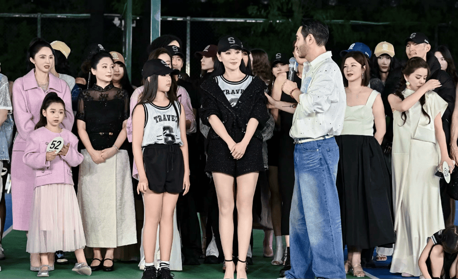 考古|苗圃被称内娱无代餐!巅峰期隐退嫁大19岁富商<strong></p>
<p>台湾</strong>,如今儿女双全成人生赢家