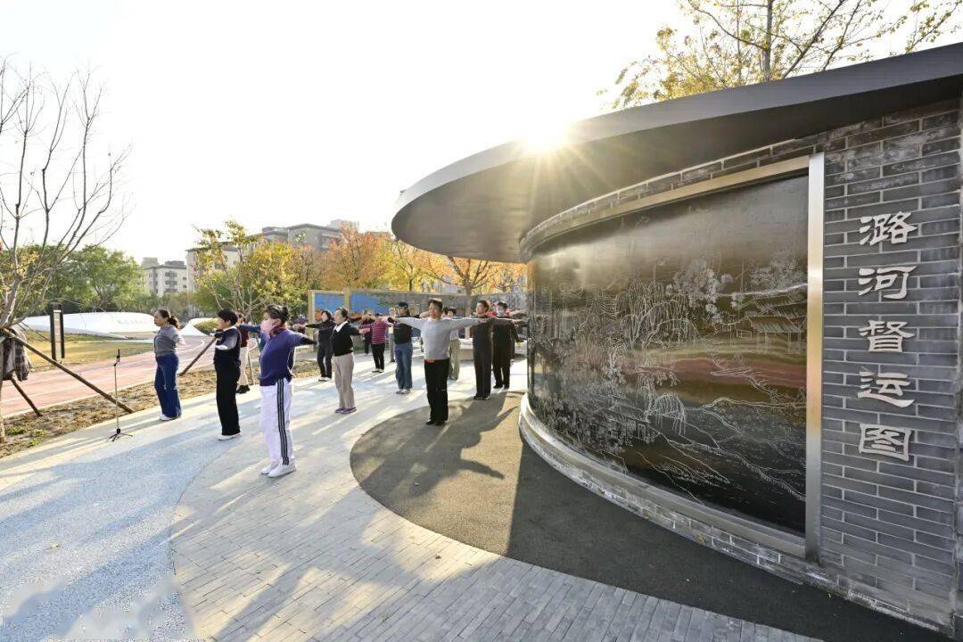 北京新添一个超美大公园<strong></p>
<p>台湾</strong>!占地超300亩