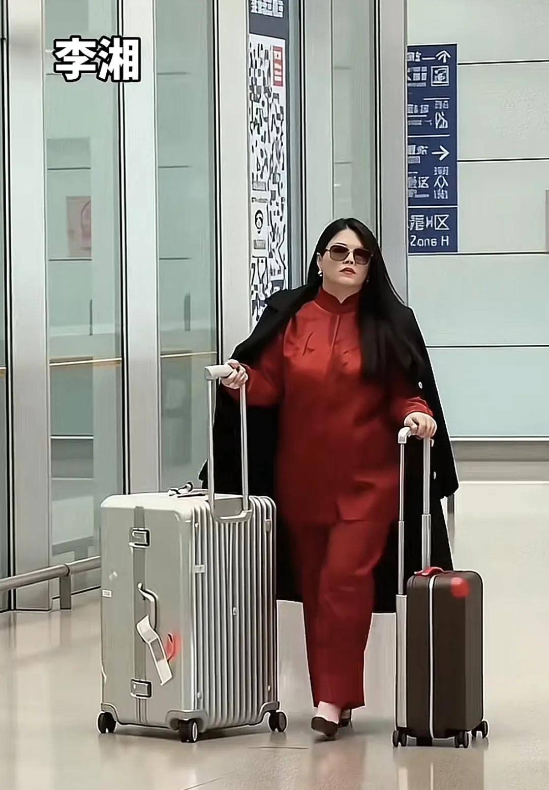 李湘气得翻出了瘦瘦的照片……她年轻时确实是仙女啊<strong></p>
<p>台湾</strong>!