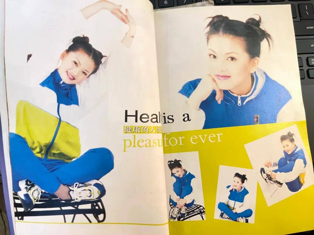 李湘气得翻出了瘦瘦的照片……她年轻时确实是仙女啊<strong></p>
<p>台湾</strong>!