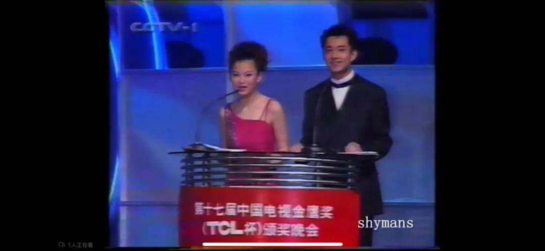 李湘气得翻出了瘦瘦的照片……她年轻时确实是仙女啊<strong></p>
<p>台湾</strong>!