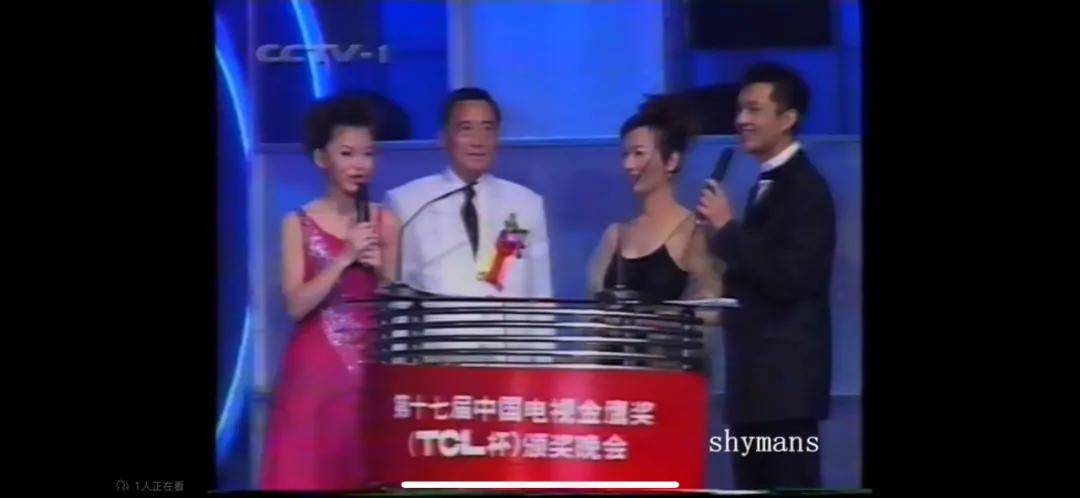 李湘气得翻出了瘦瘦的照片……她年轻时确实是仙女啊<strong></p>
<p>台湾</strong>!