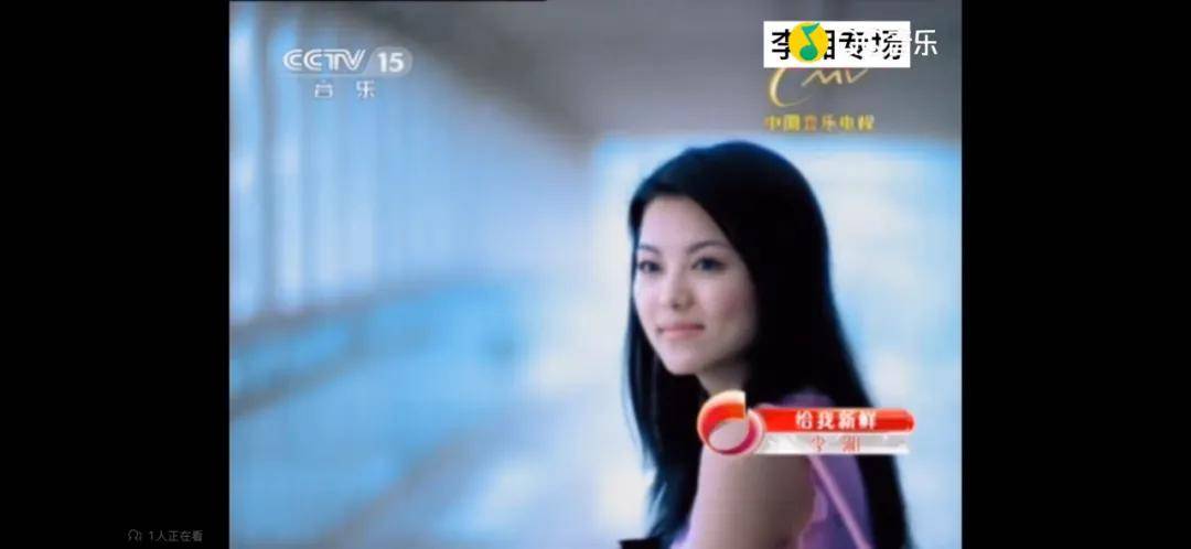 李湘气得翻出了瘦瘦的照片……她年轻时确实是仙女啊<strong></p>
<p>台湾</strong>!