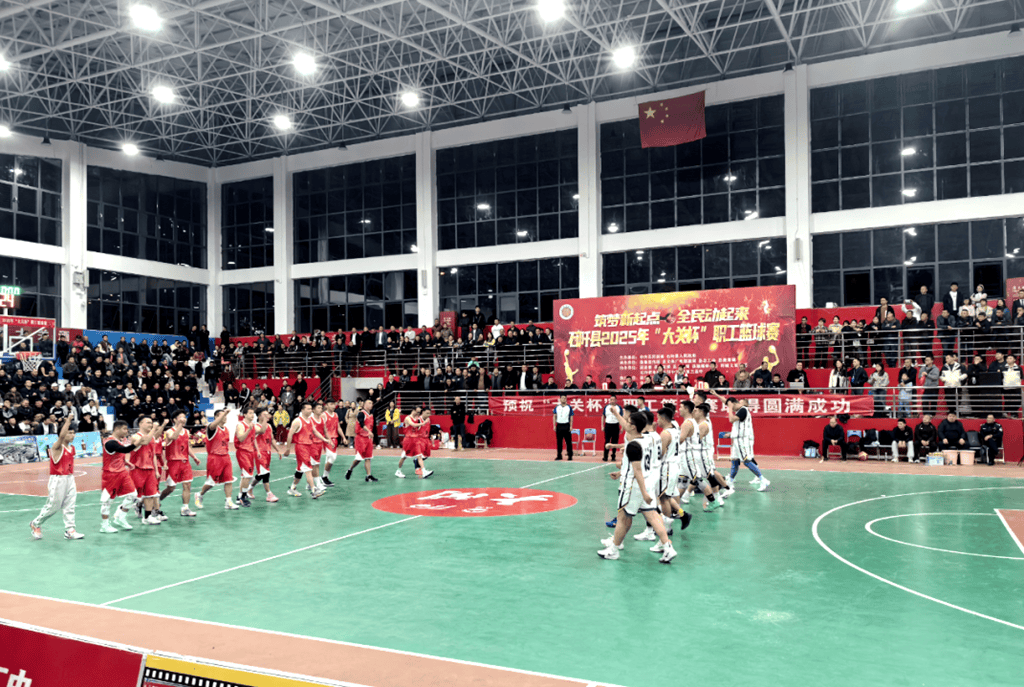 大关杯:以球为媒<strong></p>
<p>台湾</strong>,共筑健康