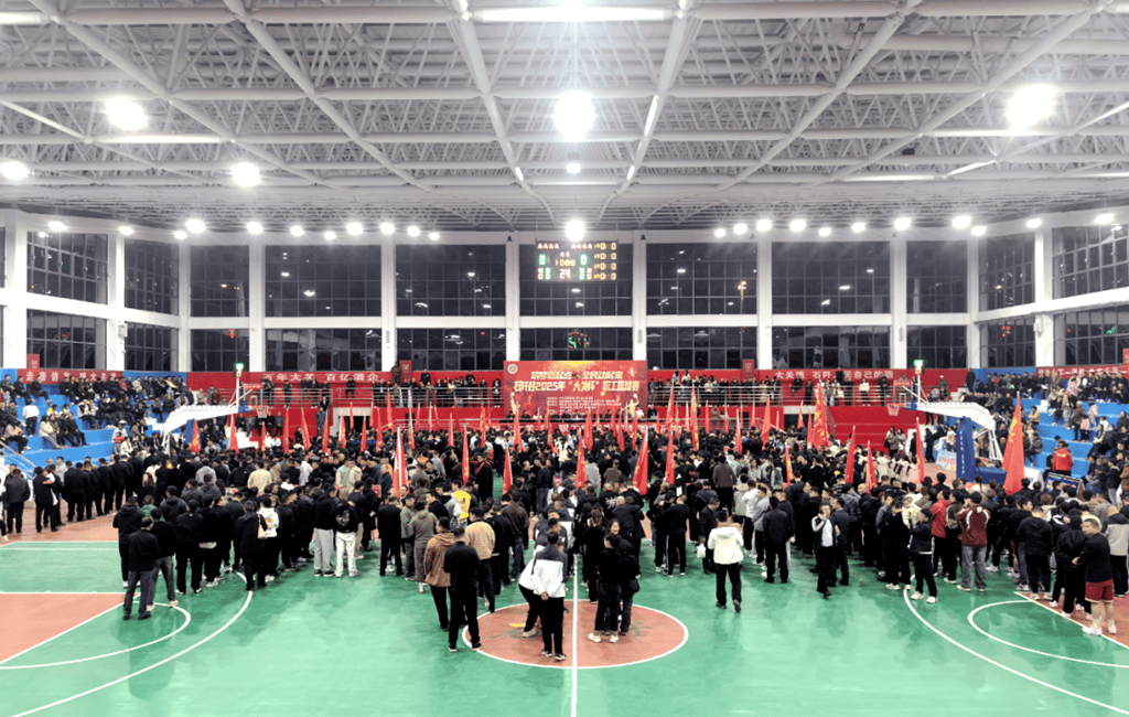 大关杯:以球为媒<strong></p>
<p>台湾</strong>,共筑健康