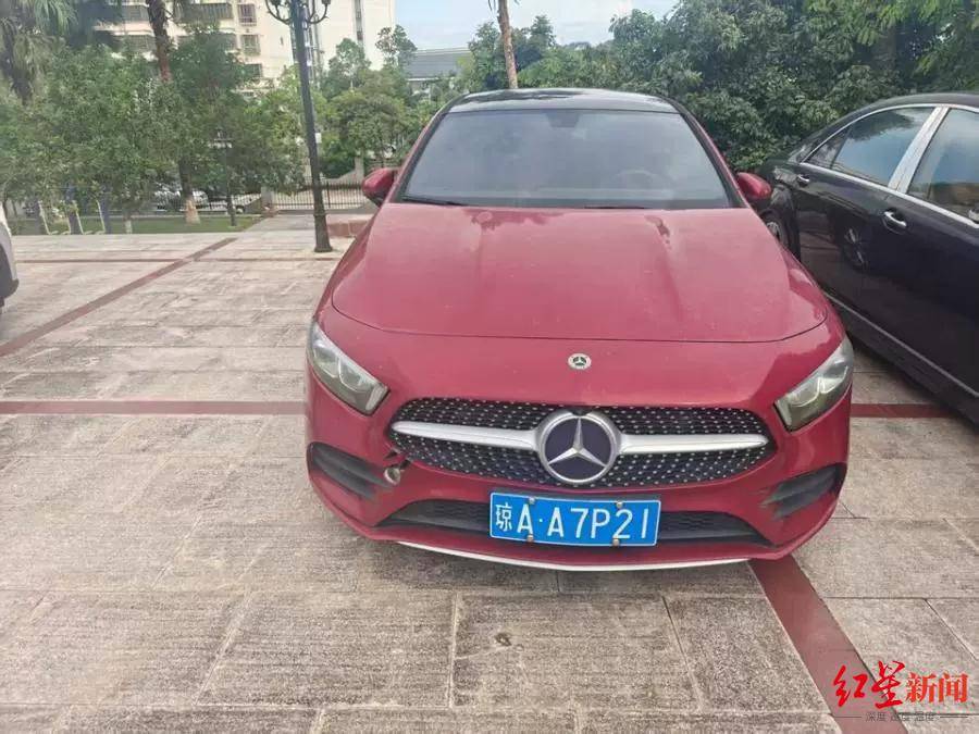 估价21万元奔驰车将被1元起拍：行驶里程不到1万公里<strong></p>
<p>株洲虚拟币案件</strong>，曾三次流拍，系涉刑资产