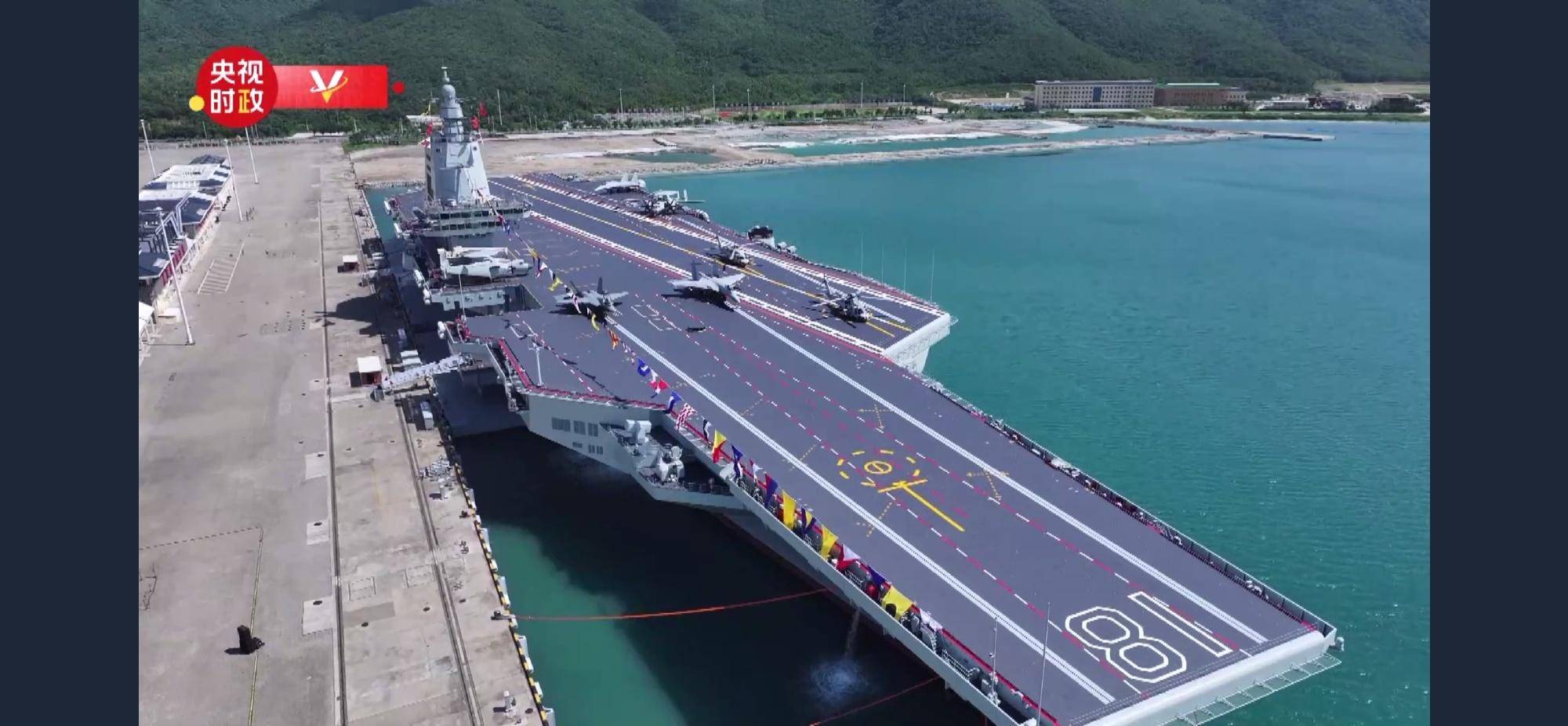 福建舰首次曝光6型舰载机<strong></p>
<p>株洲虚拟币案件</strong>，直-20配鹰击-9反舰导弹，打造海峡杀手