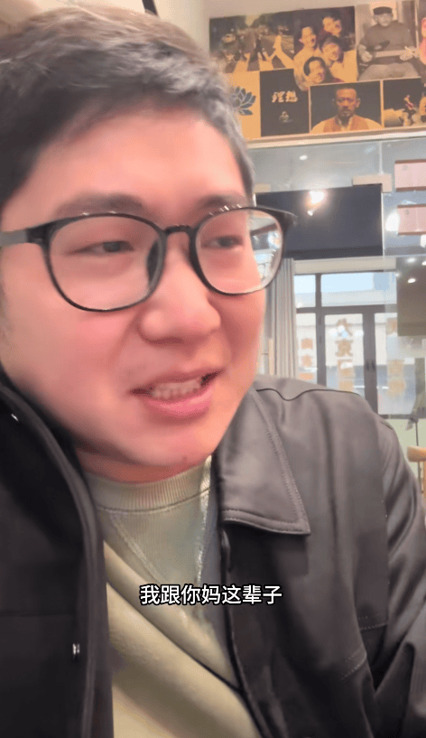 “我们心疼的永远是你”<strong></p>
<p>株洲虚拟币案件</strong>，河南男子花40万创业遇冷被父亲一句话破防：原来我这么幸福