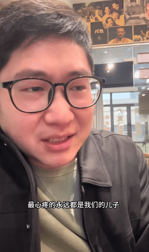 “我们心疼的永远是你”<strong></p>
<p>株洲虚拟币案件</strong>，河南男子花40万创业遇冷被父亲一句话破防：原来我这么幸福