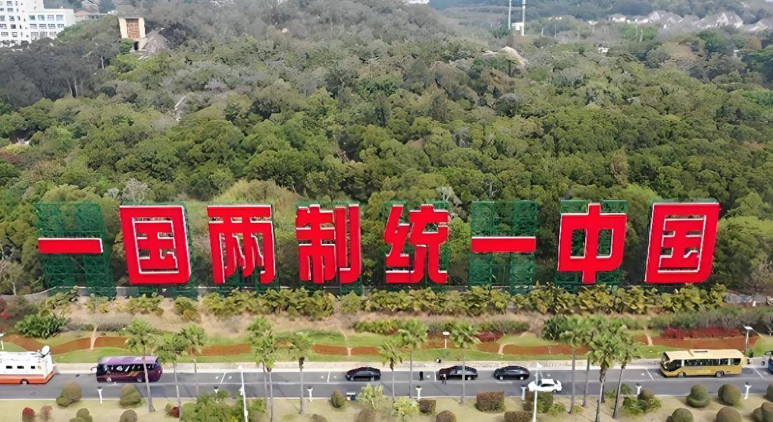 馆长喊话 “再给台湾一点时间”：我们的耐心<strong></p>
<p>株洲虚拟币传销</strong>，到底还能撑多久？