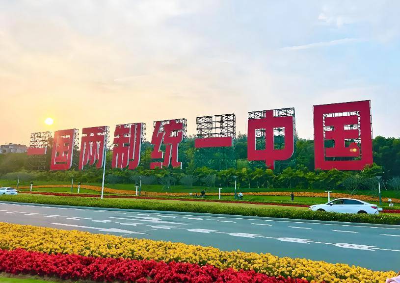 馆长喊话 “再给台湾一点时间”：我们的耐心<strong></p>
<p>株洲虚拟币传销</strong>，到底还能撑多久？