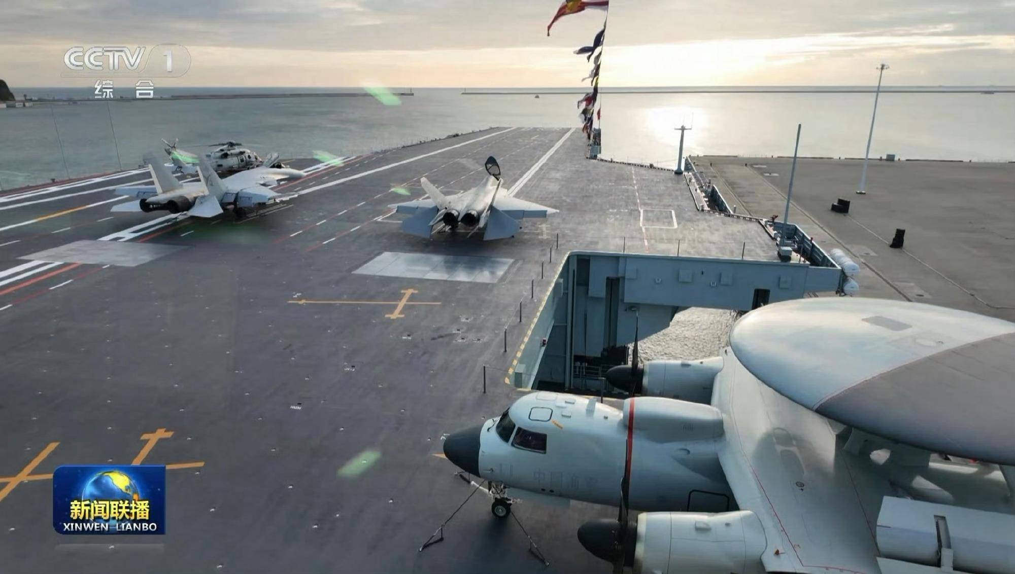 时速200公里急刹车！福建舰服役后第一餐：烤羊排<strong></p>
<p>株洲虚拟币传销</strong>，大虾，红烧肉