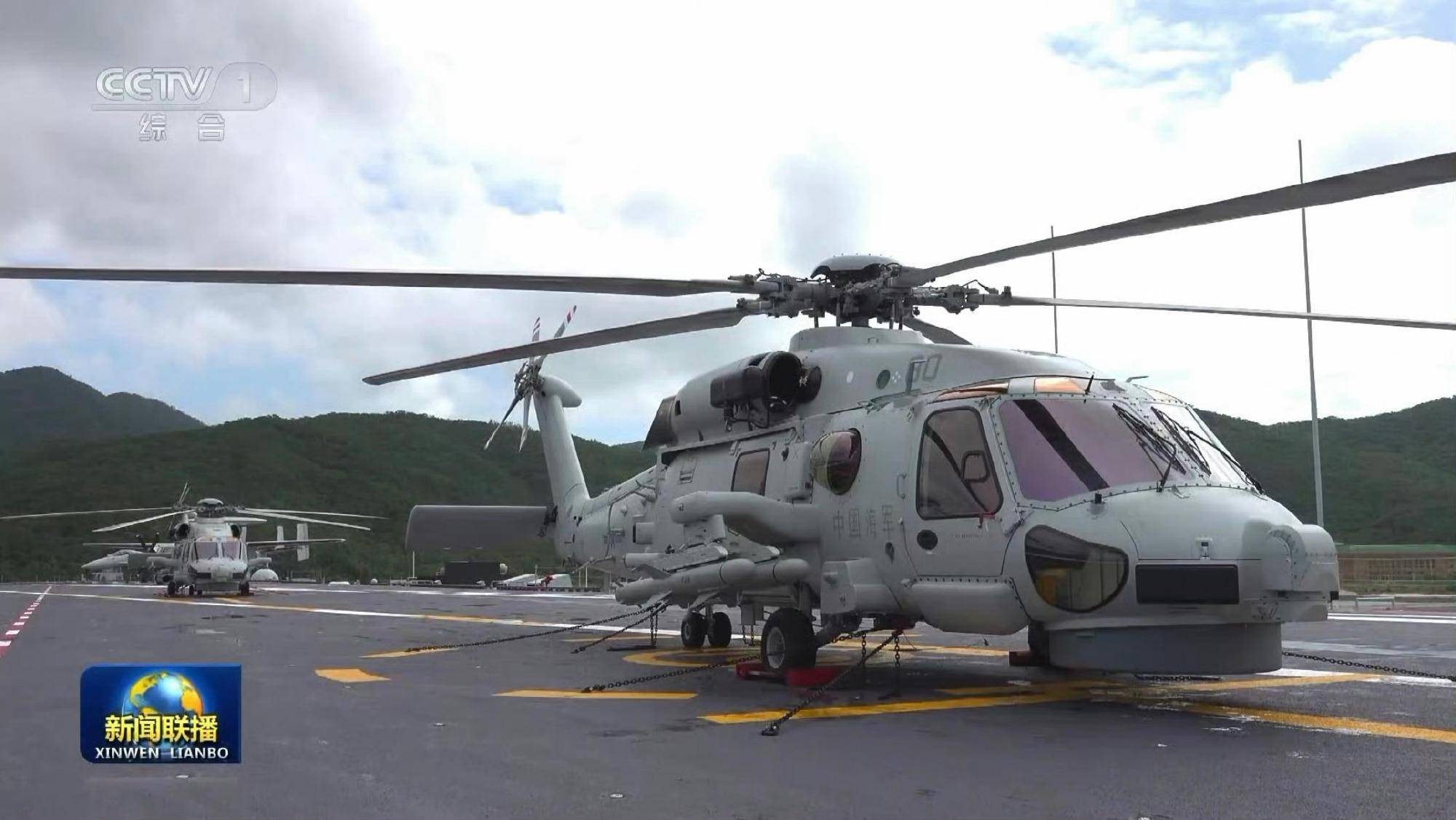 时速200公里急刹车！福建舰服役后第一餐：烤羊排<strong></p>
<p>株洲虚拟币传销</strong>，大虾，红烧肉