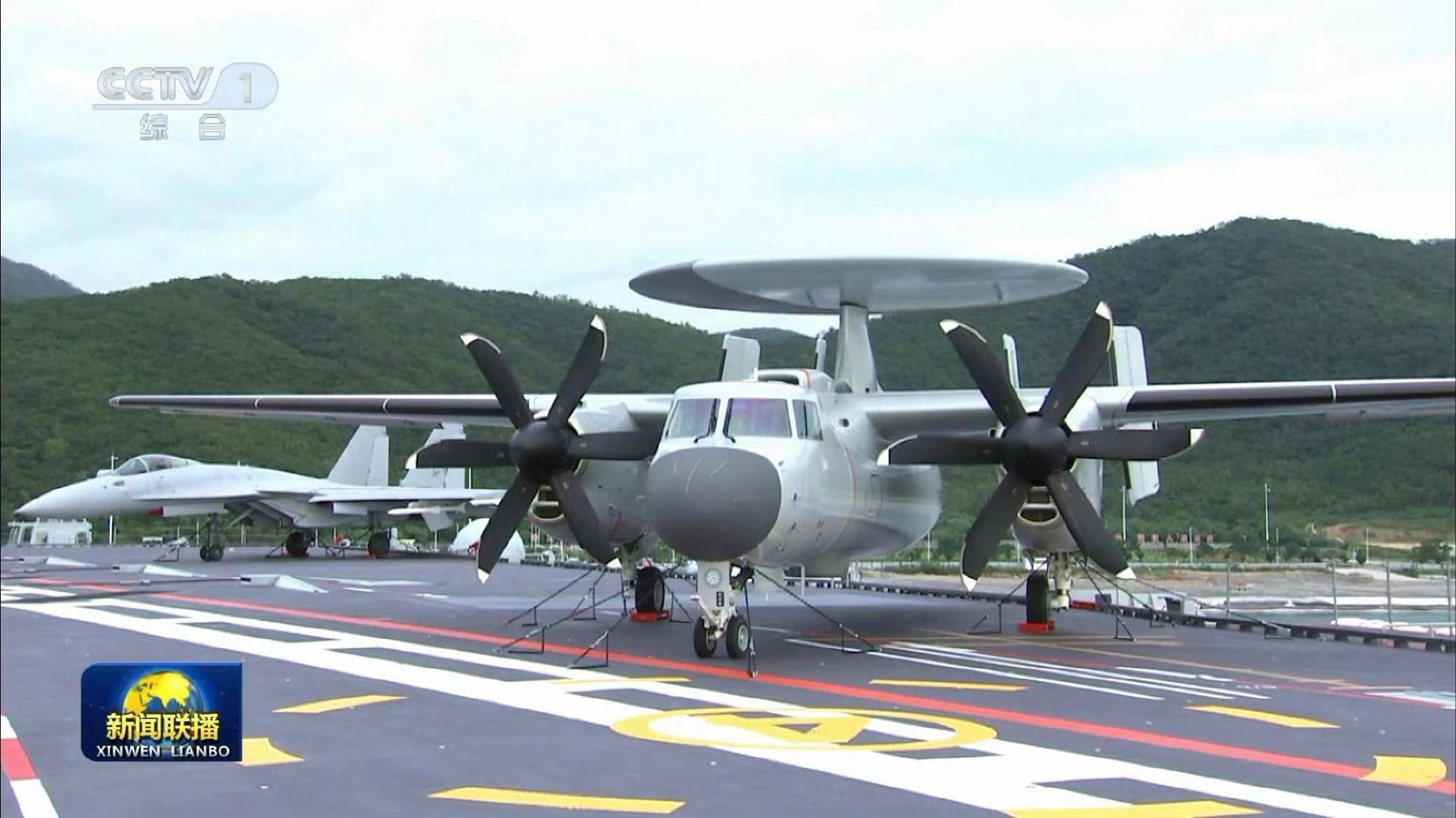 时速200公里急刹车！福建舰服役后第一餐：烤羊排<strong></p>
<p>株洲虚拟币传销</strong>，大虾，红烧肉