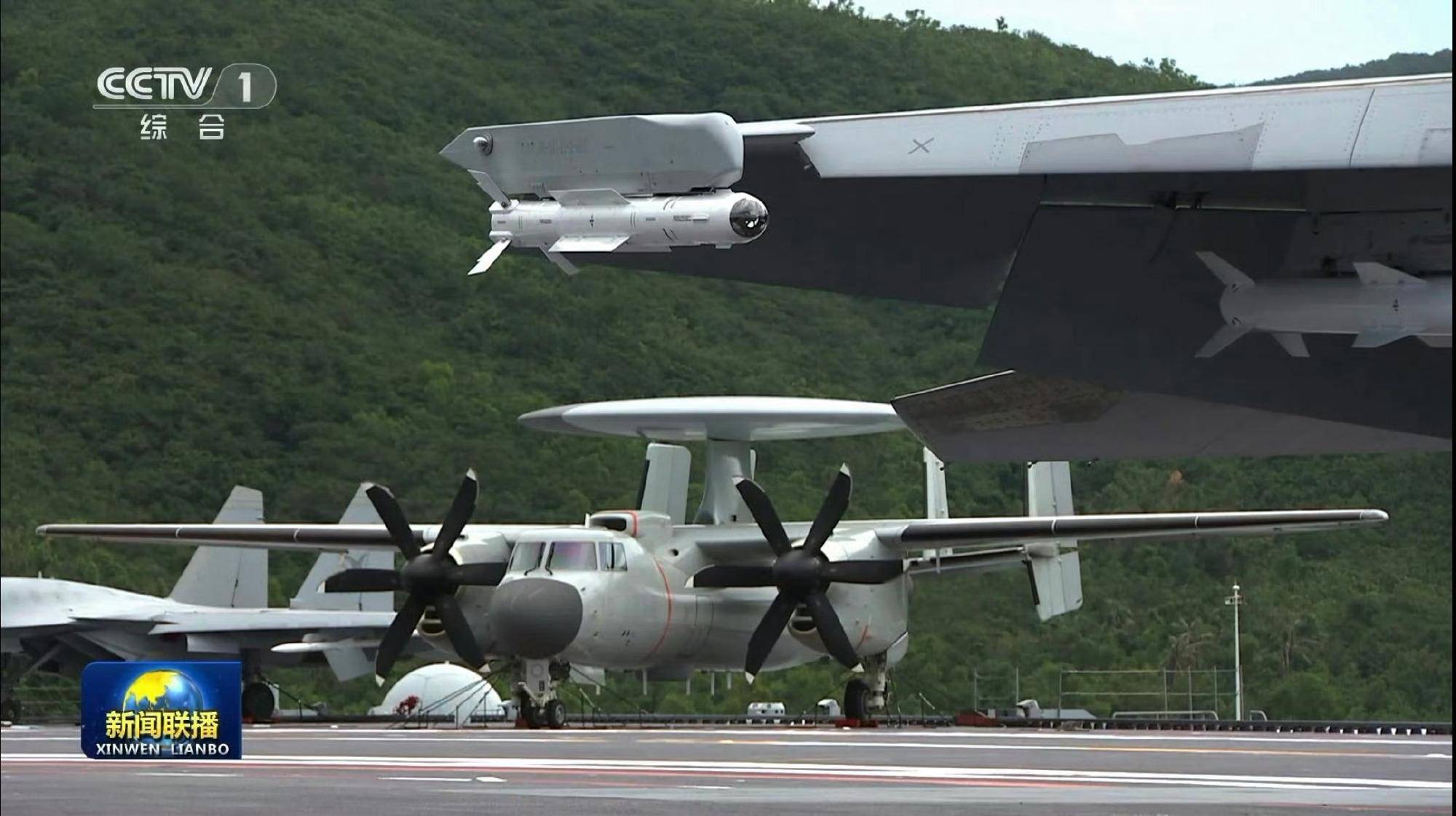 时速200公里急刹车！福建舰服役后第一餐：烤羊排<strong></p>
<p>株洲虚拟币传销</strong>，大虾，红烧肉