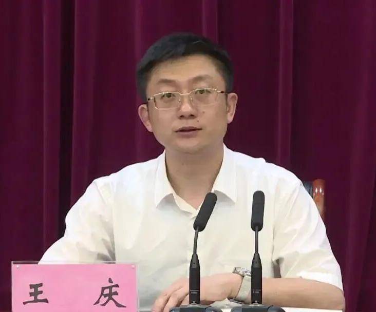 3位厅干履新<strong></p>
<p>株洲虚拟币传销</strong>，重庆市原江北区委书记陶世祥任巴南区委书记