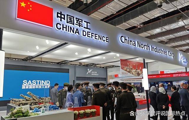 福建舰官宣入列！美方集体傻眼<strong></p>
<p>株洲虚拟币传销</strong>，一点消息没收到，中方喊话有深意