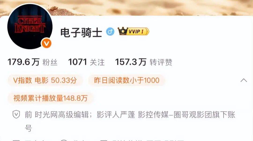 太突然！他于昨晚去世<strong></p>
<p>株洲虚拟币传销</strong>，几天前还更新账号；多位影视圈人士发文悼念