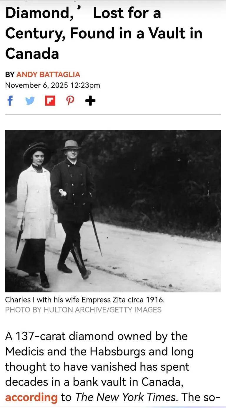 失踪百年的欧洲王室诅咒之钻重现<strong></p>
<p>株洲虚拟币传销</strong>，背后藏着一位忠贞皇后的惊人布局