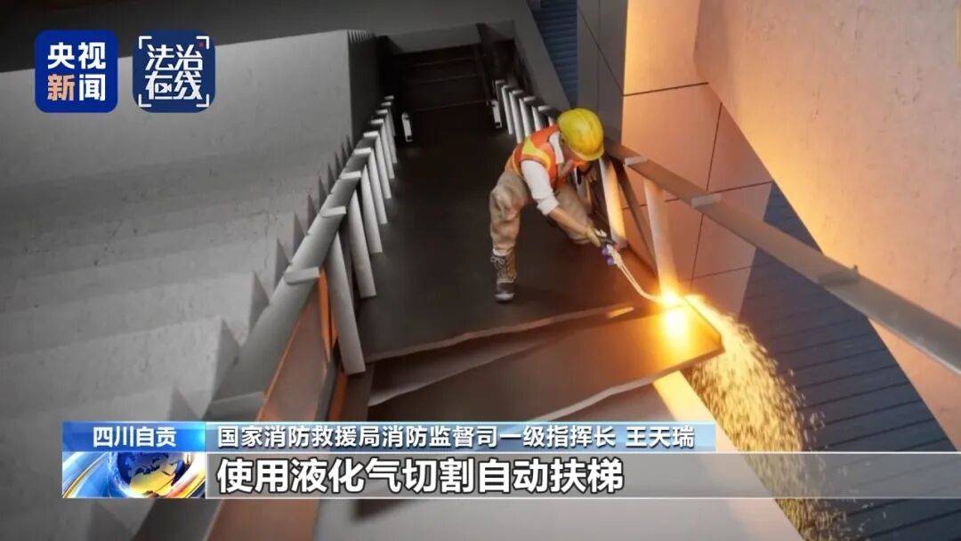 致16死39伤！遇难者全部集中在5层<strong></p>
<p>株洲虚拟币传销</strong>，火灾细节披露→