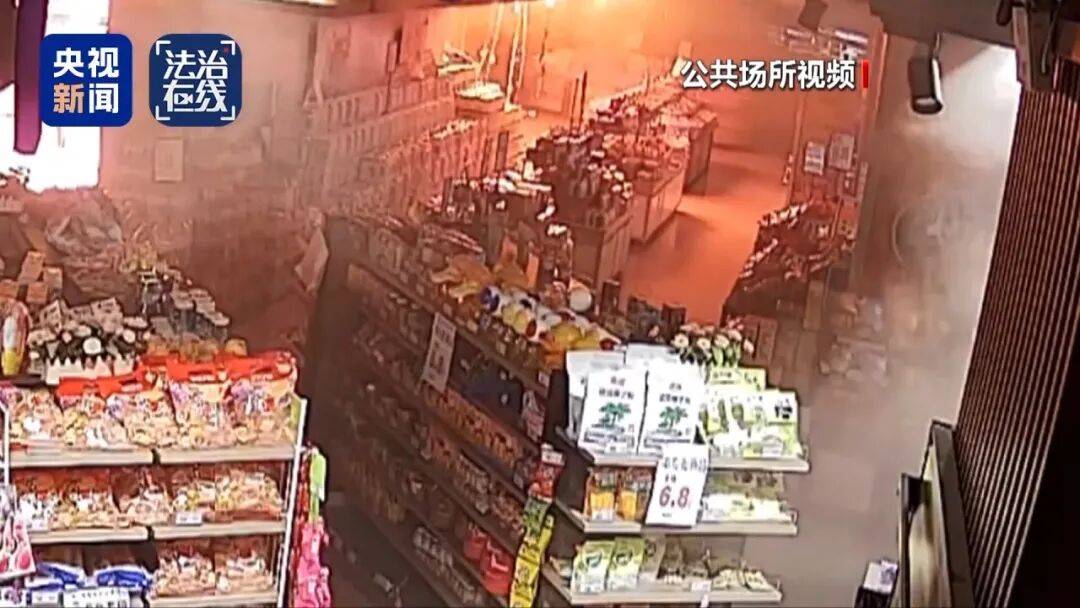 致16死39伤！遇难者全部集中在5层<strong></p>
<p>株洲虚拟币传销</strong>，火灾细节披露→