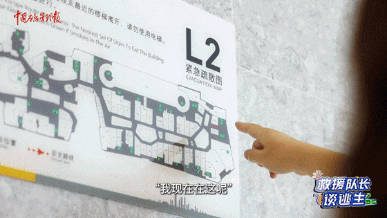 致16死39伤！遇难者全部集中在5层<strong></p>
<p>株洲虚拟币传销</strong>，火灾细节披露→