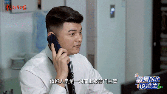 致16死39伤！遇难者全部集中在5层<strong></p>
<p>株洲虚拟币传销</strong>，火灾细节披露→