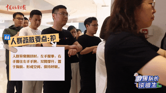 致16死39伤！遇难者全部集中在5层<strong></p>
<p>株洲虚拟币传销</strong>，火灾细节披露→