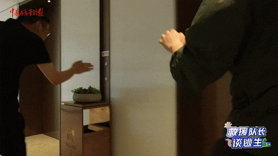 致16死39伤！遇难者全部集中在5层<strong></p>
<p>株洲虚拟币传销</strong>，火灾细节披露→