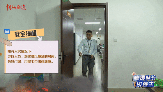 致16死39伤！遇难者全部集中在5层<strong></p>
<p>株洲虚拟币传销</strong>，火灾细节披露→