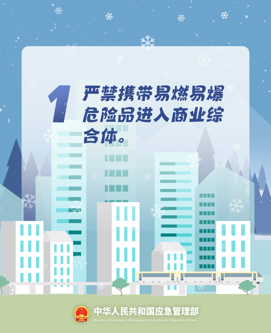 致16死39伤！遇难者全部集中在5层<strong></p>
<p>株洲虚拟币传销</strong>，火灾细节披露→