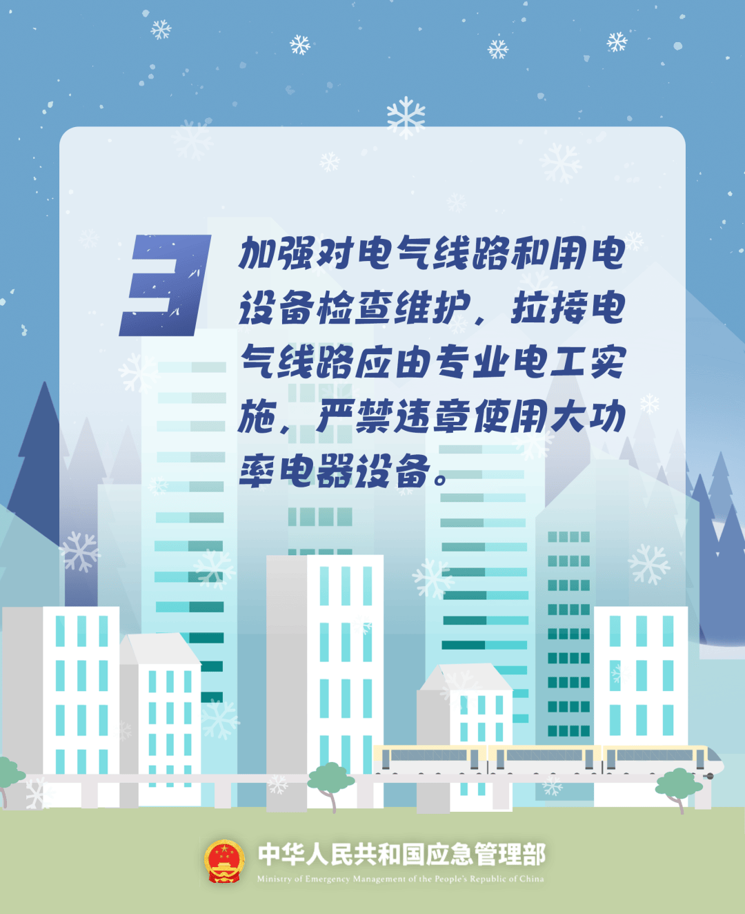 致16死39伤！遇难者全部集中在5层<strong></p>
<p>株洲虚拟币传销</strong>，火灾细节披露→