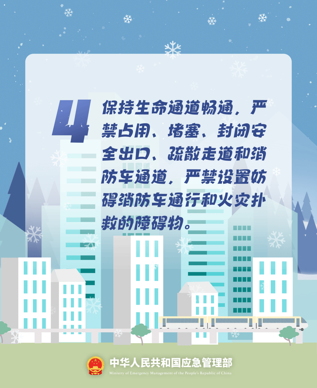 致16死39伤！遇难者全部集中在5层<strong></p>
<p>株洲虚拟币传销</strong>，火灾细节披露→